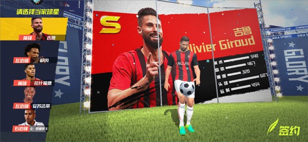 📢豪门吐槽大会