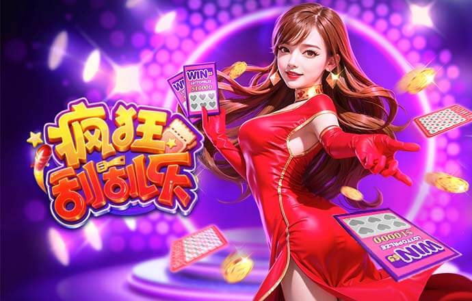 第70分钟，扳回一球！马伦带球突破助攻佩莱格里尼推射得手，国米5