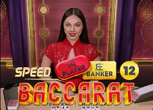 有情有义，西汉姆联队马特乌斯将已故的儿时教练头像纹在身上