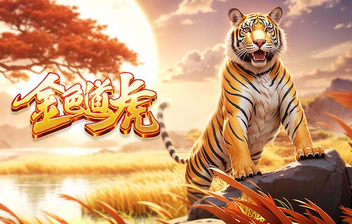 04月04日 NBA常规赛 鹈鹕vs国王 全场录像回放