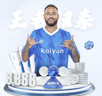 津门虎vs申花首发：4外援PK3外援 巴顿、刘诚宇出战