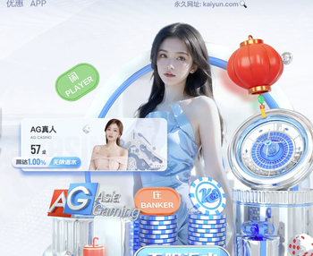 阿斯：安东尼近期表现不佳，照此状态他不可能参加世界杯