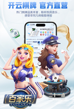 04月05日 足总杯1/4决赛 西汉姆联vs利兹联 全场录像回放