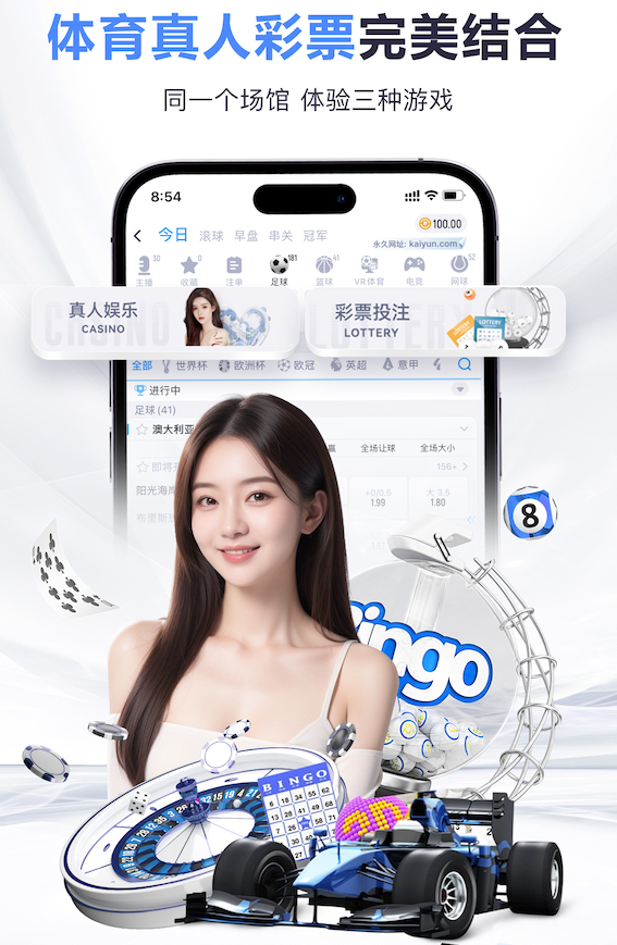 半场战报：赫塔费1