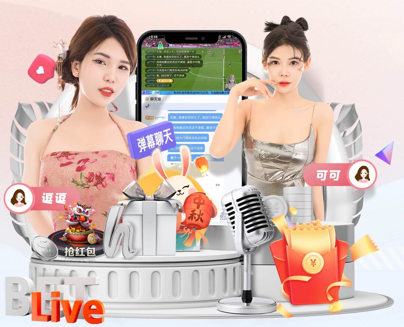 马卡：巴黎无意引进卡马文加，若离开皇马他最可能转投英超