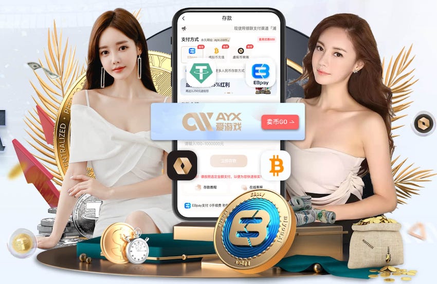 泰晤士：对阵大巴黎的比赛结果或许将决定斯洛特的未来