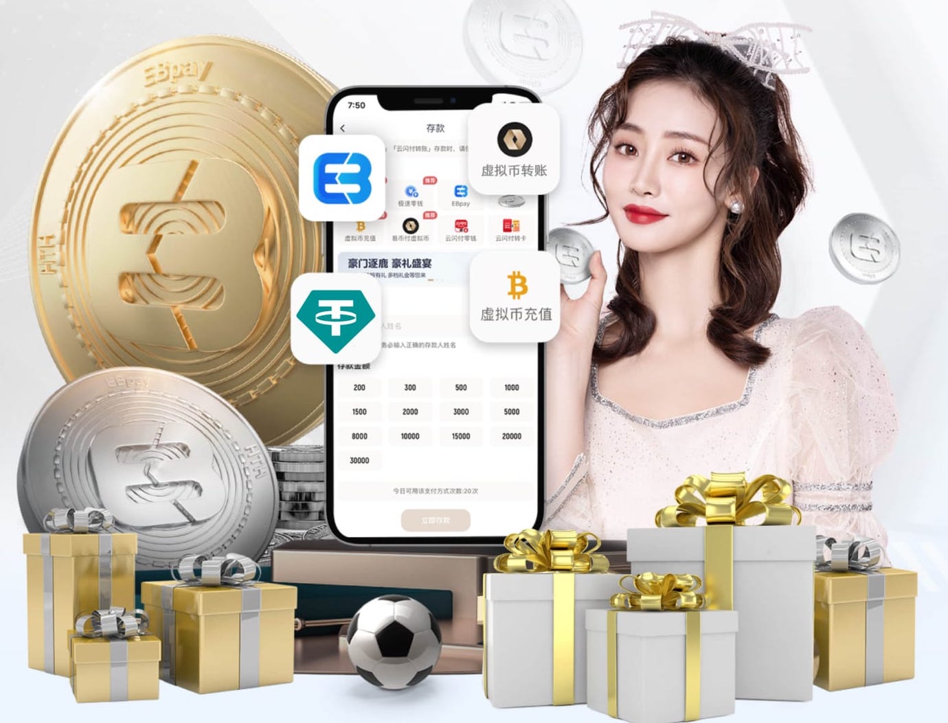 邓弗里斯：赢罗马至关重要，国际比赛日后有如此表现并不容易