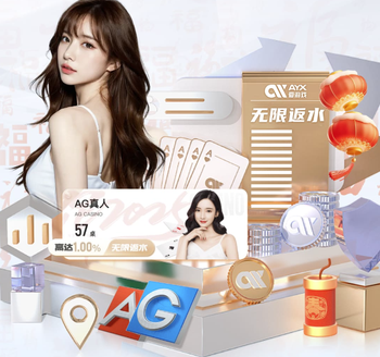 国米5：2大胜罗马，领袖归来引领闪电战，凝心聚力吹响冲刺