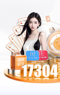 队报：杜埃背部疼痛，可能无法首发出战法国vs哥伦比亚的比赛