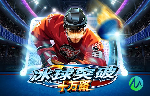 马卡：巴黎无意引进卡马文加，若离开皇马他最可能转投英超